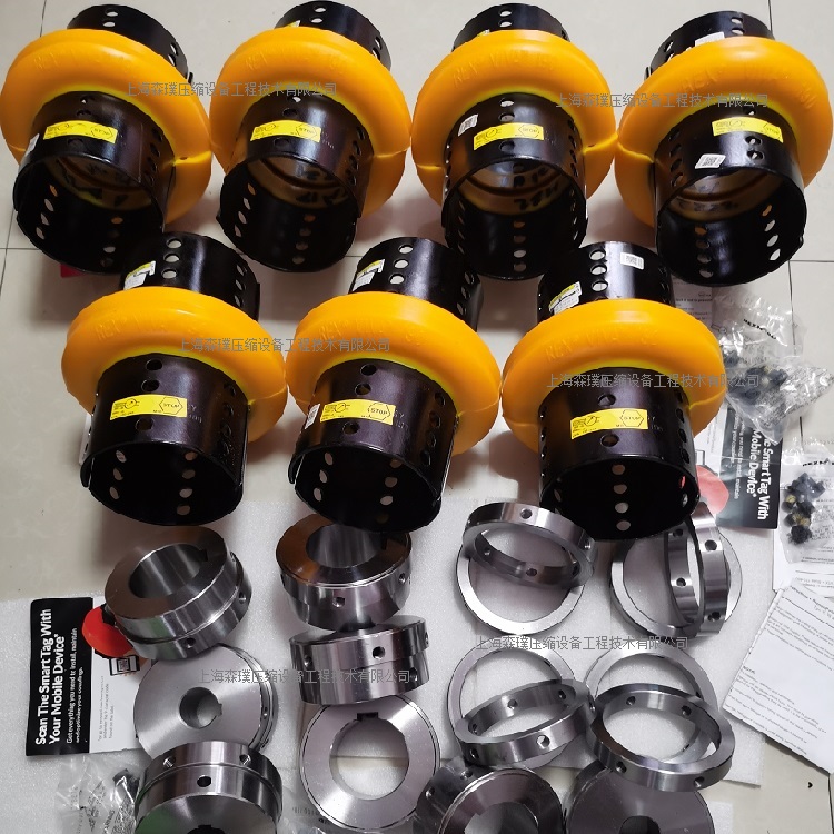  COUPLING VS190-R-FBH D42H7/D65H7 DIN6885