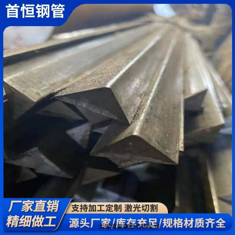 2*2530*30ʵĵǸֹȫи