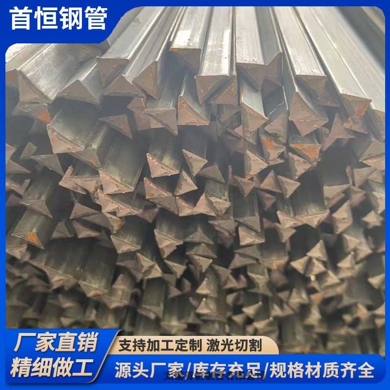 2*2530*30实心等腰三角钢牢固耐用品质卓越备受青睐