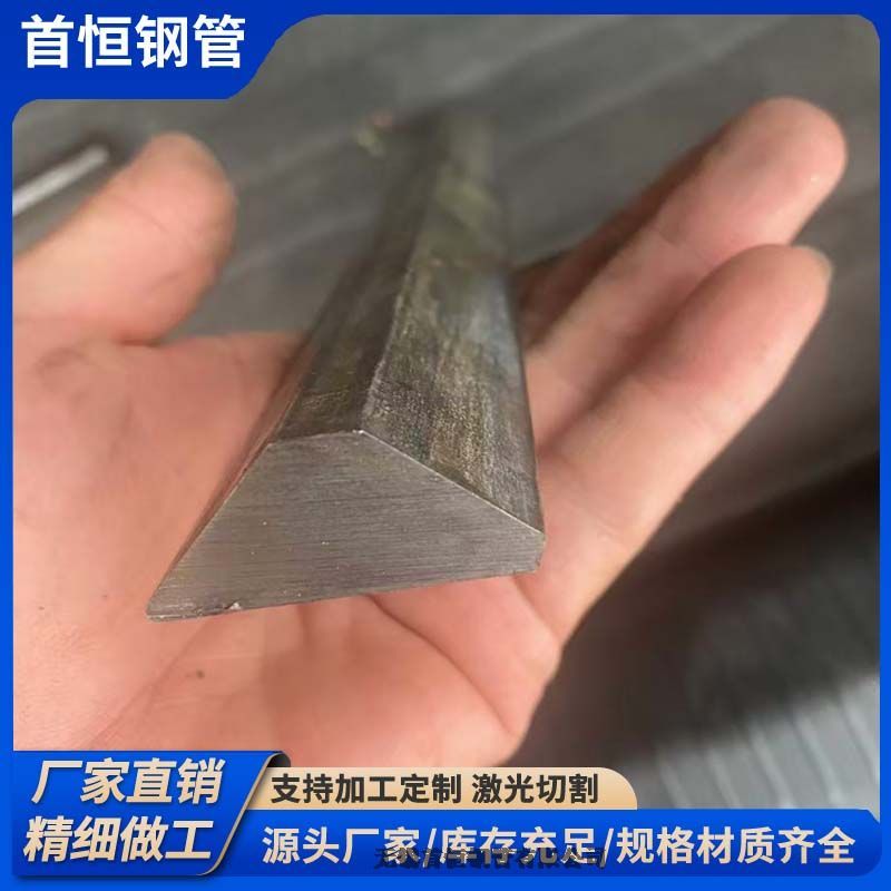 2*2530*30ʵĵǸֹȫи