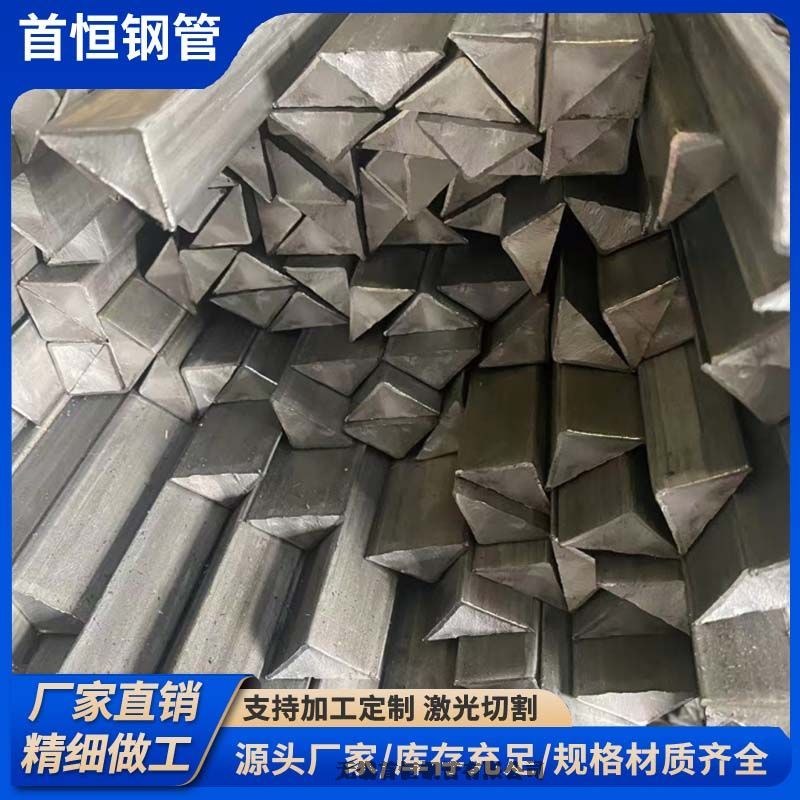 20*2015*15实心等腰直角三棱钢送货上门品质卓越服务贴心