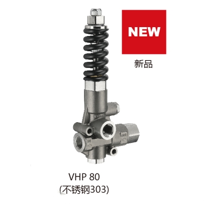 VHP 80ԭװڵѹ۸Ż