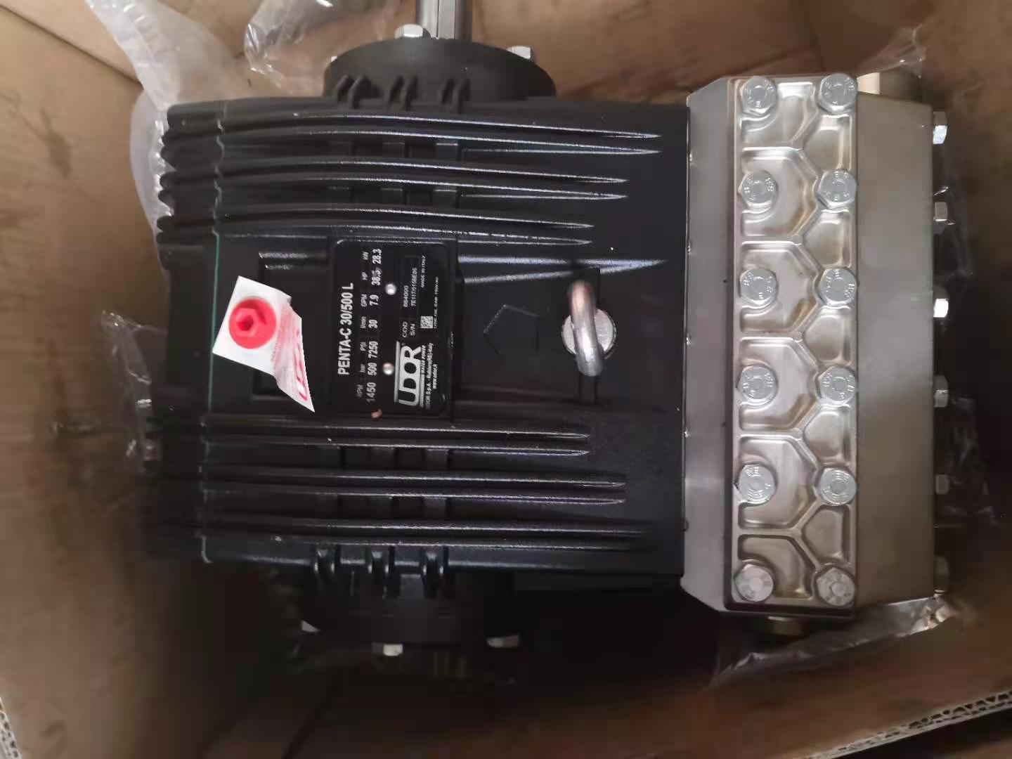 ¸ѹVX-B160/130RUDOR