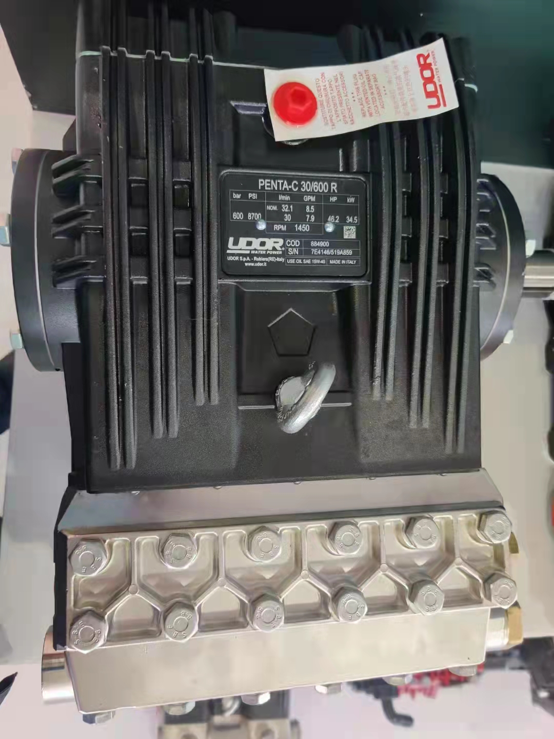 UDORѹôVX-B130/160R