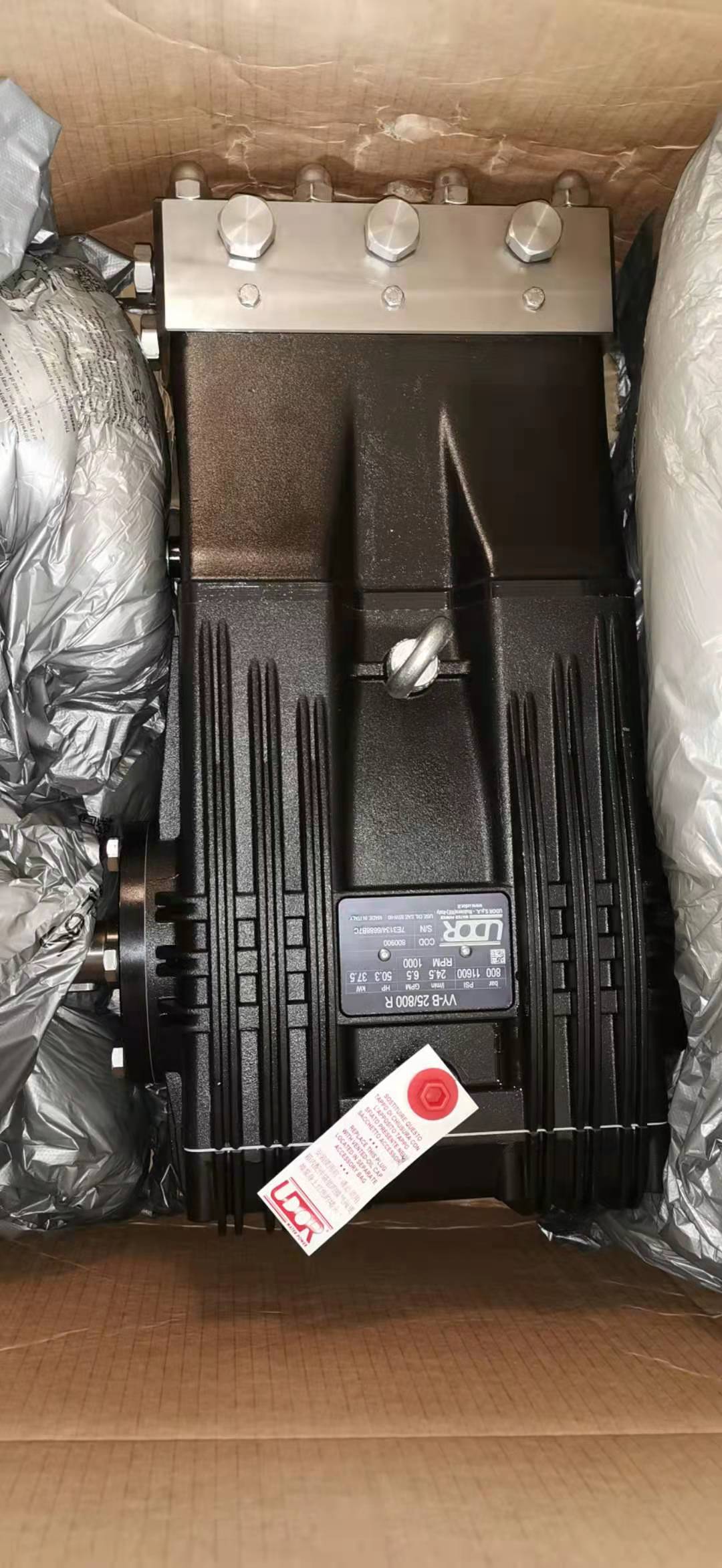 ٤ϵUDORѹôGAMMA242TS1C