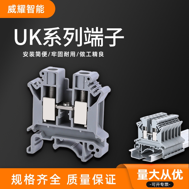 UK2.5Bѹ߶UK3N 5N 10Nȼͭ߶