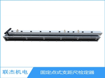  ·֧߼춨 LJ-ZJQ-I· ֱ