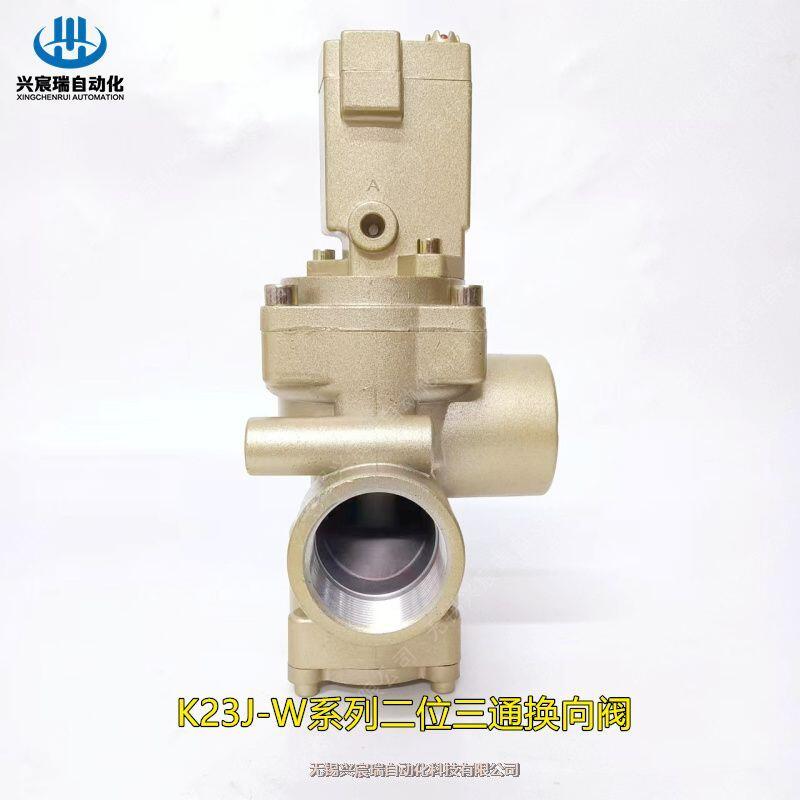 ӭѯK22JD-25TWK22JD-10Wλͨ򷧣ֹʽŷ