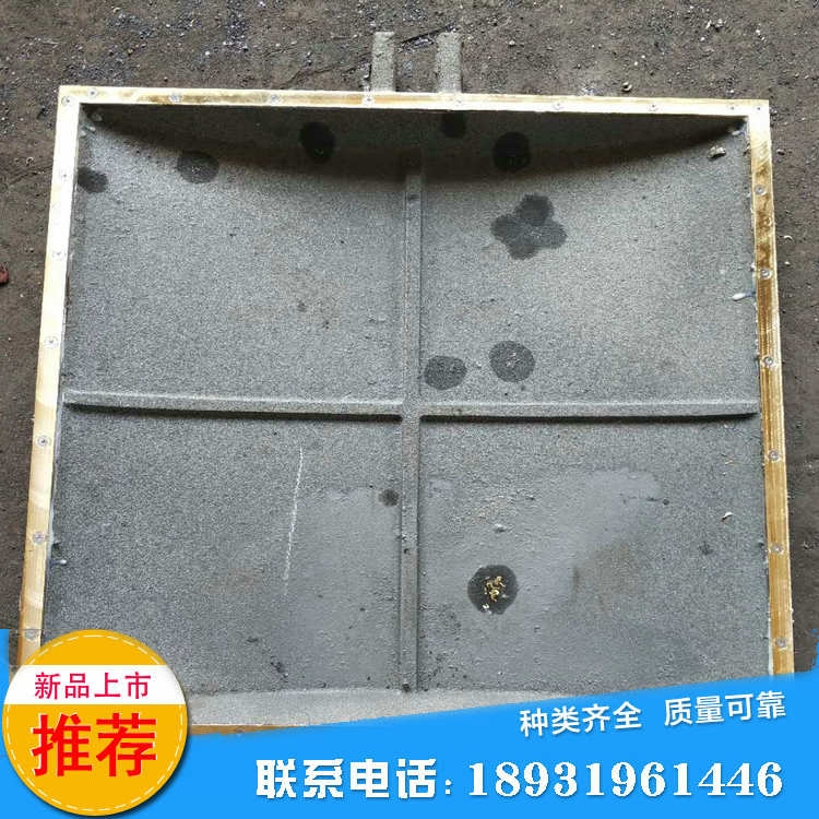 ֹˮֶբų  1000*1200*1500ֶբŲ˵