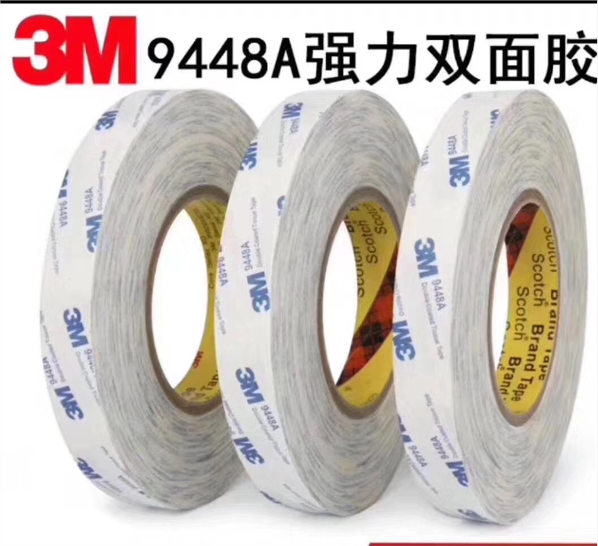 3M9750+3M9760+3M4490۸-۸Ż