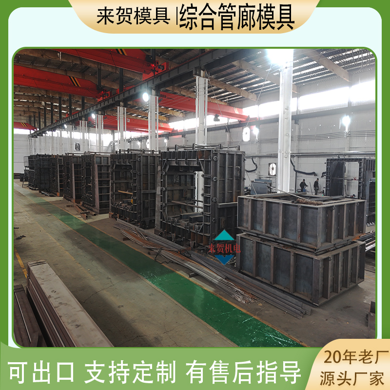 ۺϹģ ʽṹ 2*2*2 Դͷ