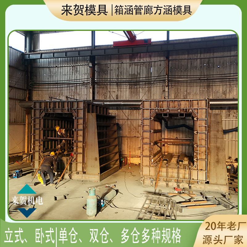 亭ģ ˮ亭ģ Ԥƻ ˮʹ