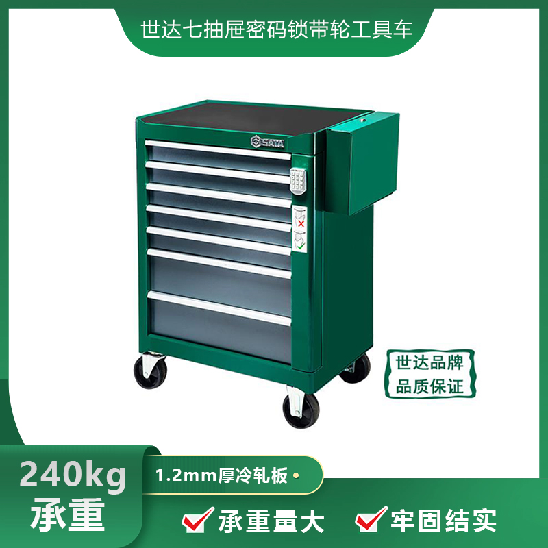 ֹ߳߳95107A๦Ƴά޹EVA𹤾Ƴ