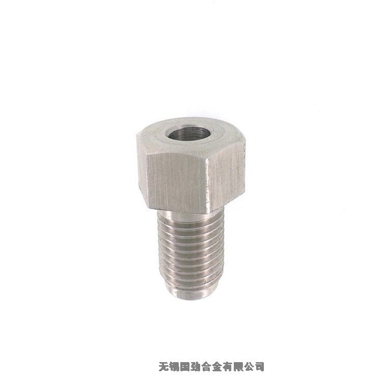 内自治 GH4145 内六角机米 有保障