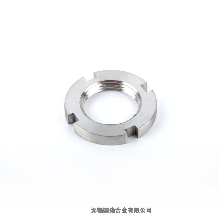 内自治 NO8904 内六角机米 有保障