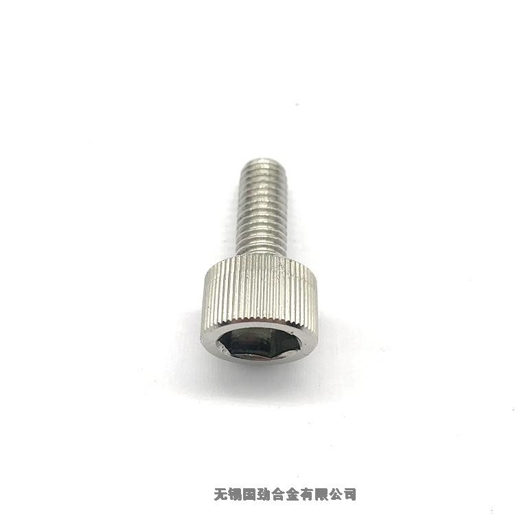 内自治 N08904 冷镦螺栓 有保障