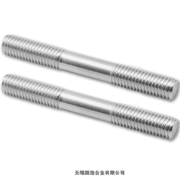 内自治 Hastelloy B-3 T型螺栓 有保障