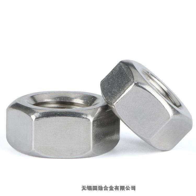 内自治 NO8904 内六角机米 有保障