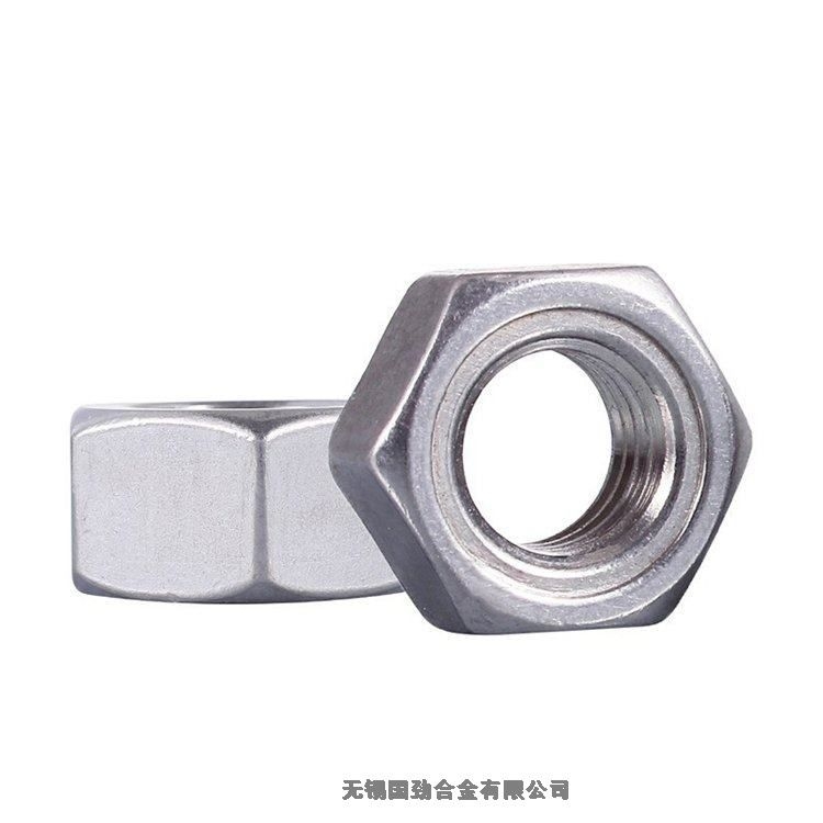 内自治 NO8904 内六角机米 有保障