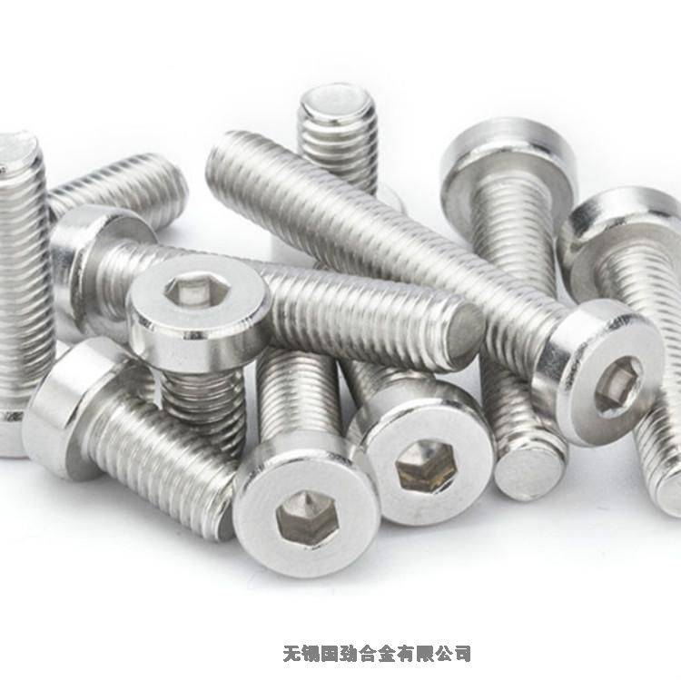 内自治 Hastelloy B-3 T型螺栓 有保障