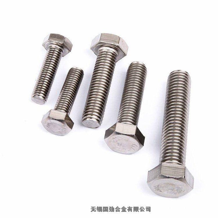 北京 GH4169 锻造螺栓 供应