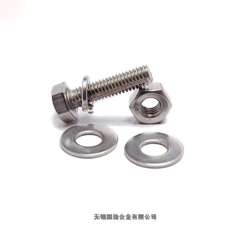 内自治 Hastelloy B-3 T型螺栓 有保障