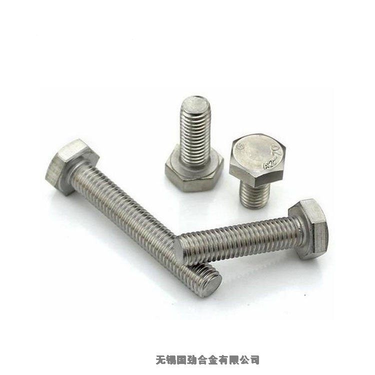 北京 GH4169 锻造螺栓 供应