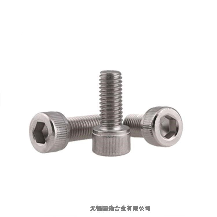 河北 NO7080 U型螺栓 国内专业生产