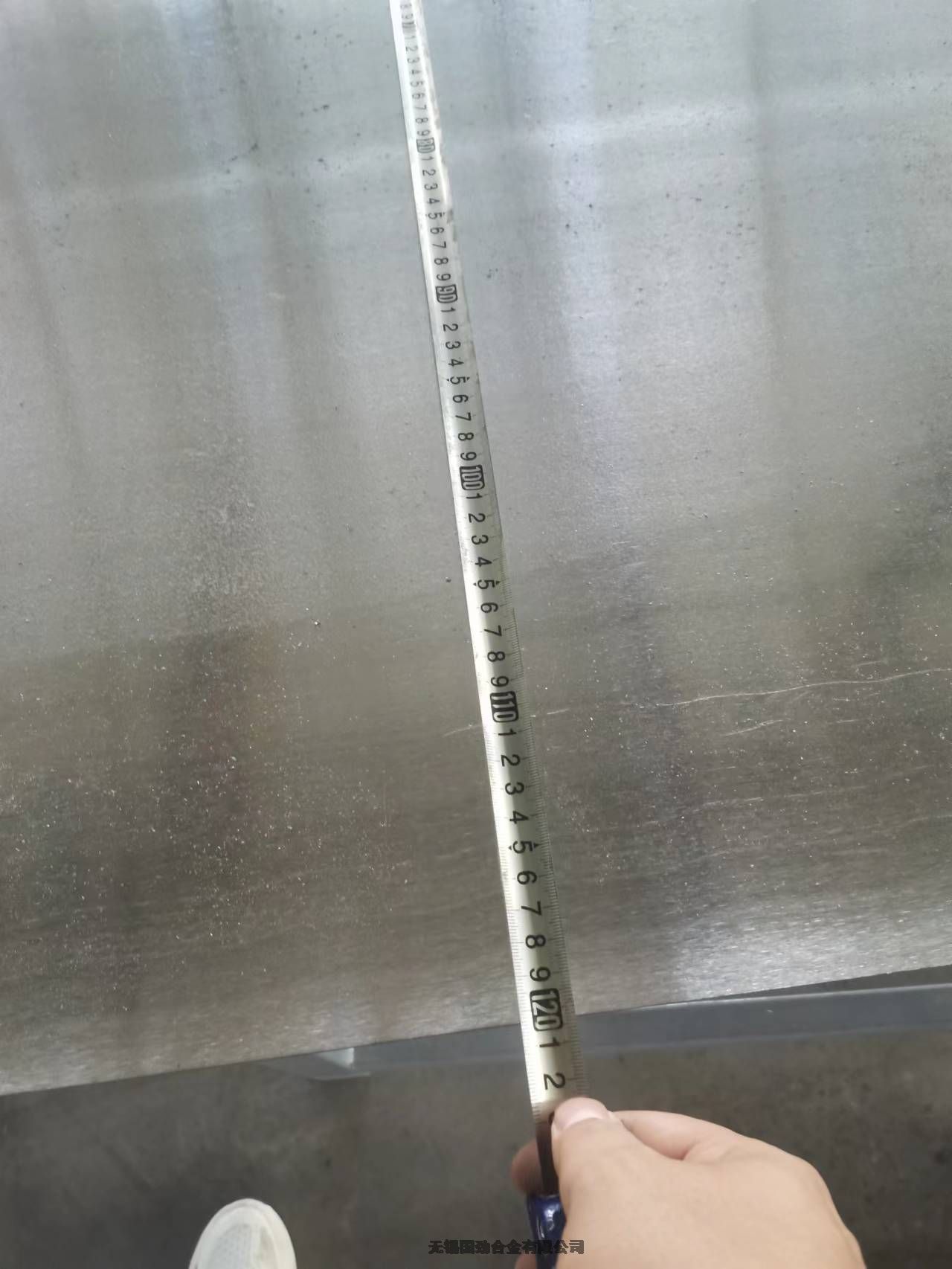 ͷNO8800ְ2023Ѹ£/Ѷ