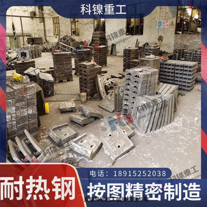  ZG35Cr28Ni16 Ͽ̡¯ñǱ