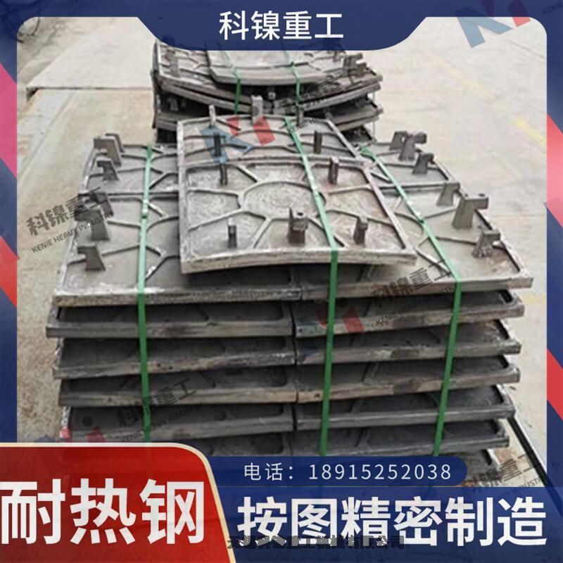  ZG35Cr25Ni35 ȸ塢ͼ