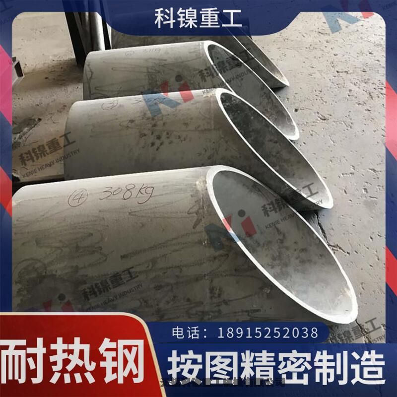  ZG35Cr25Ni35 ȸ塢ͼ