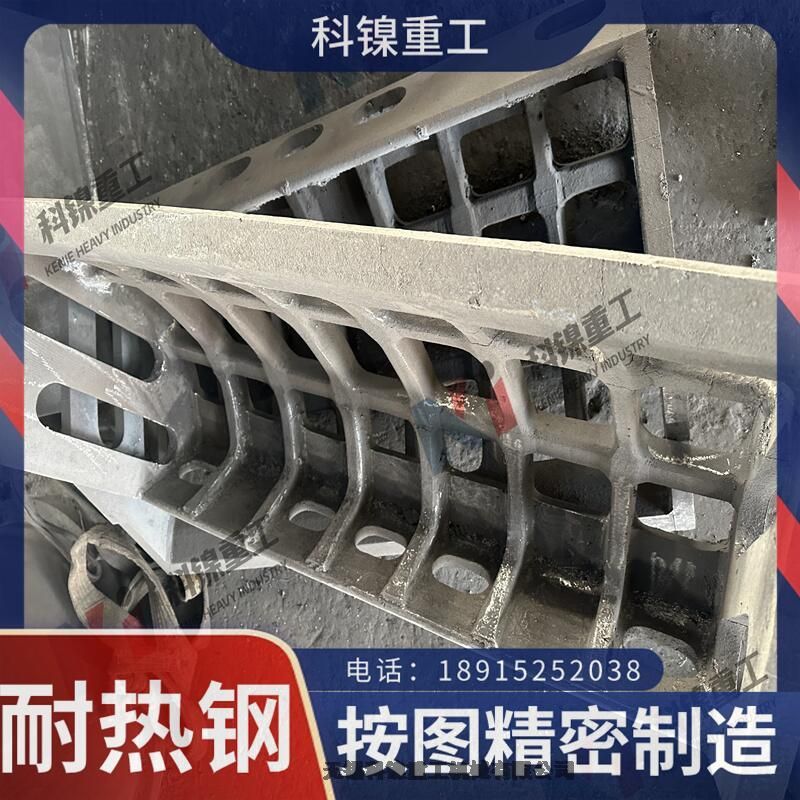  ZG35Cr25Ni35 ȸ塢ͼ