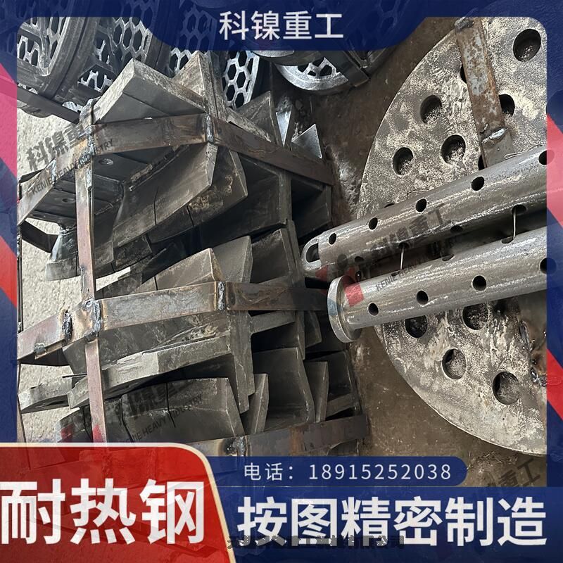  ZG35Cr25Ni20Si2 ȸ塢ͼ