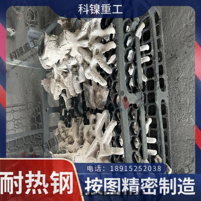  ZG35Cr28Ni16 Ͽ̡¯ñǱ