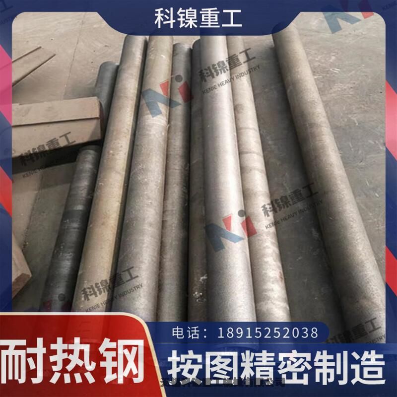  ZG30Cr20Ni10 ְ塢Ȱ尴ͼ