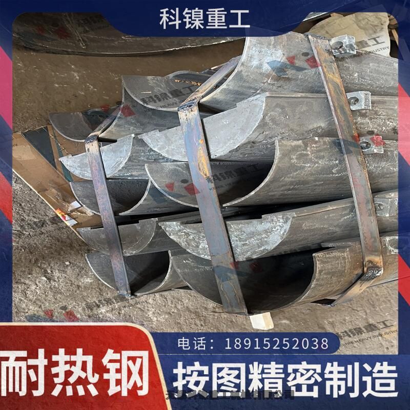 ZG30Cr20Ni10 Ͽ¯̷Ǳ