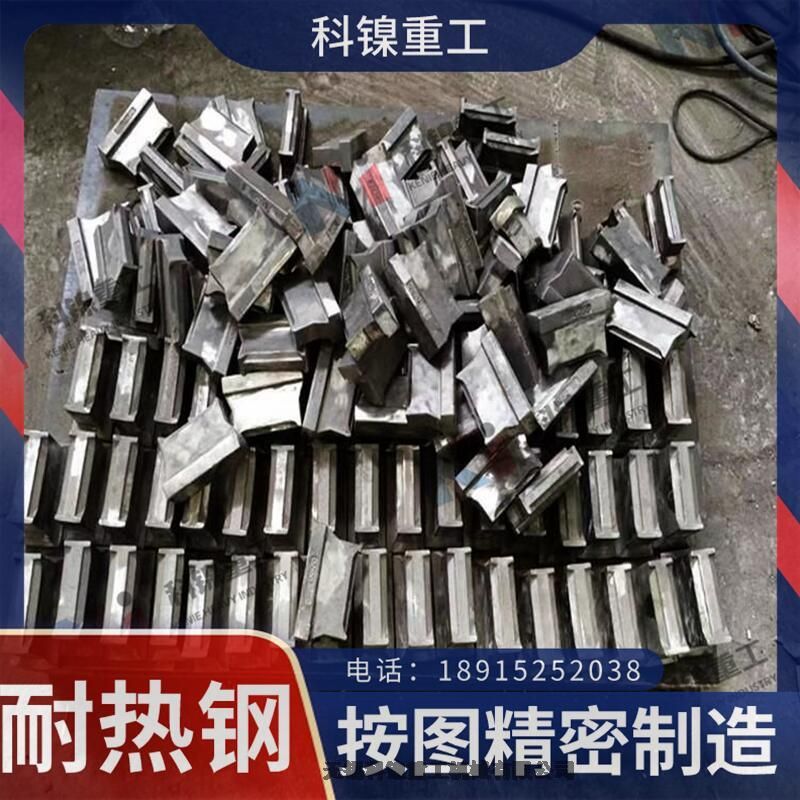 ZG40Cr28Ni48W5Si2 ְͼ