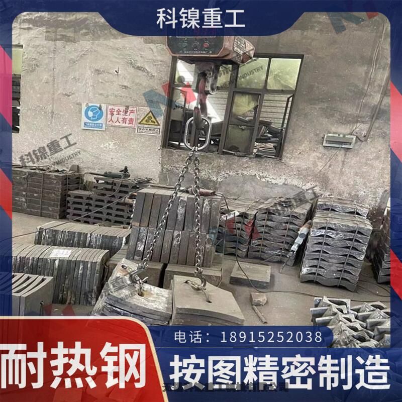 ZG30Cr20Ni10 ְ塢Ȱ尴ͼ