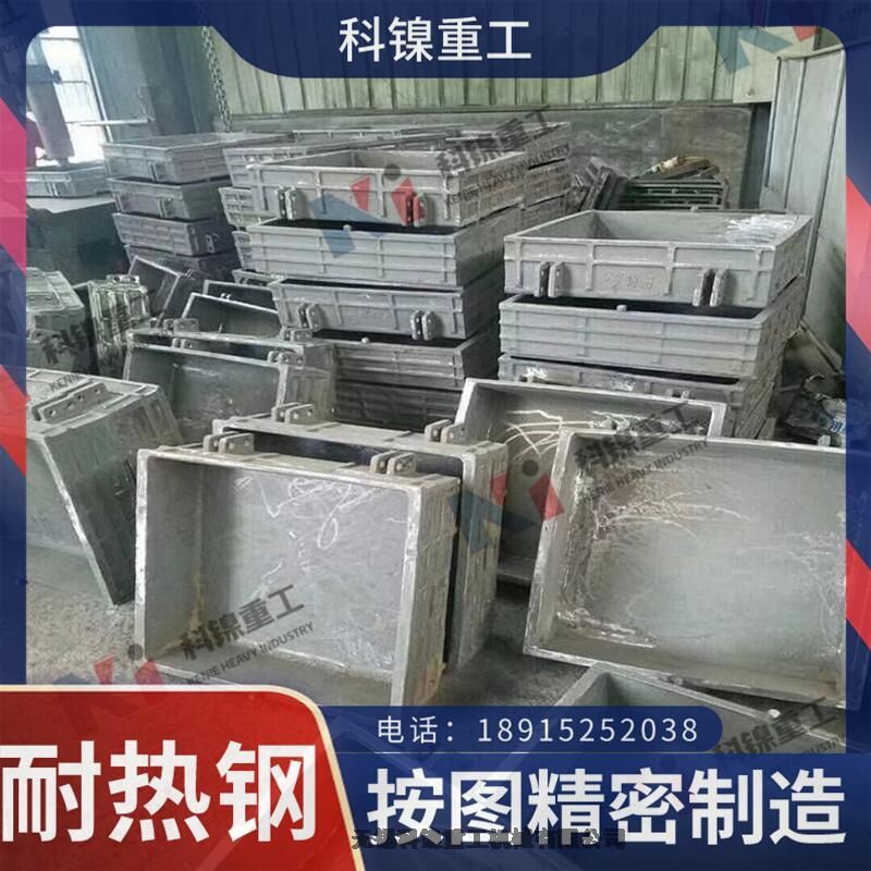  ZG30Cr20Ni10 ְ塢Ȱ尴ͼ