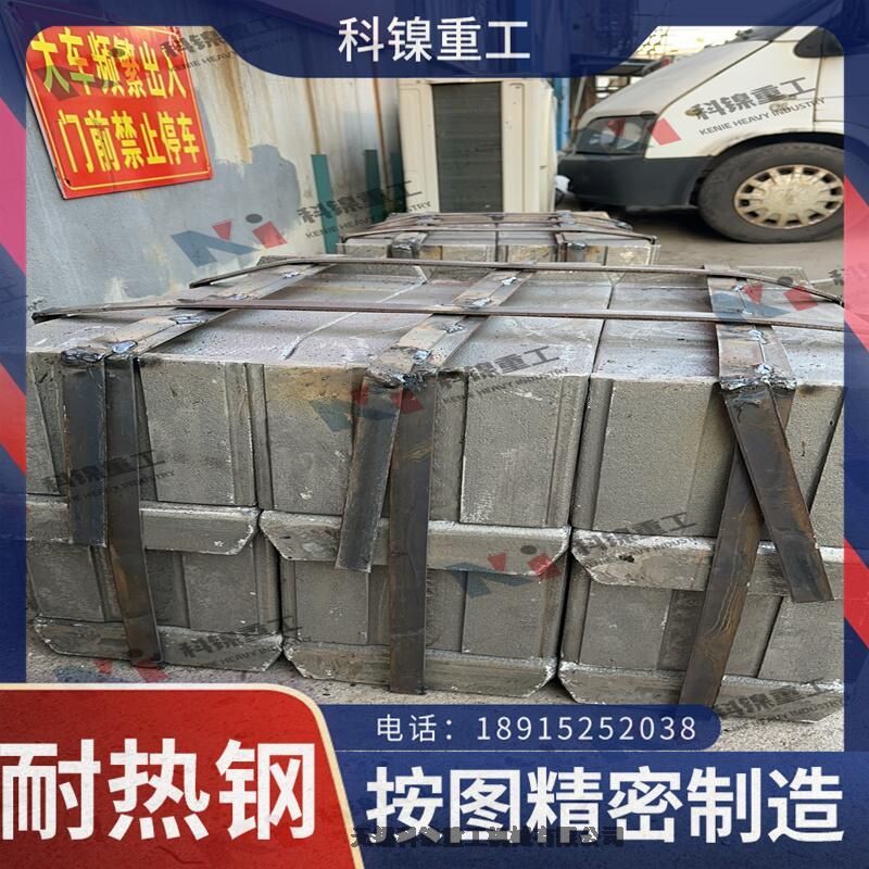 ZG35Cr28Ni16 Ͽ̡¯ñǱ