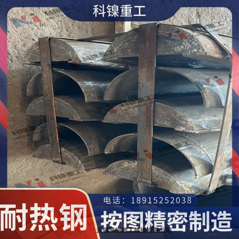 ZG35Cr25Ni20Si2 ȸ塢ͼ