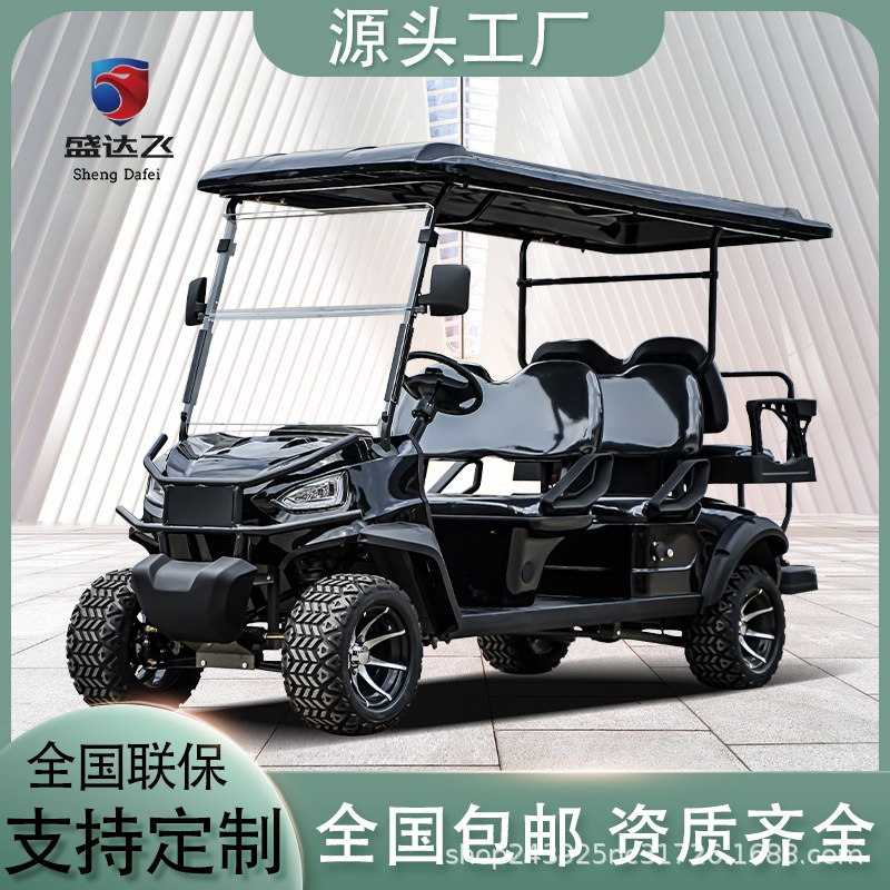 ߺ綯߶ ָ߶۹⳵ ר