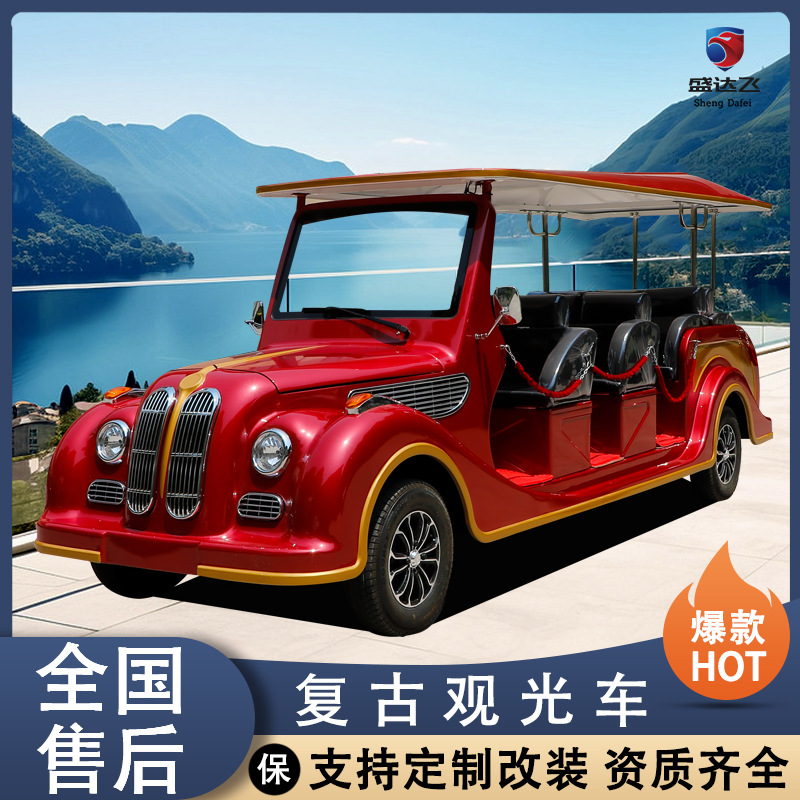 ŵ綯ү 8-11 ¥ƵӴ۸