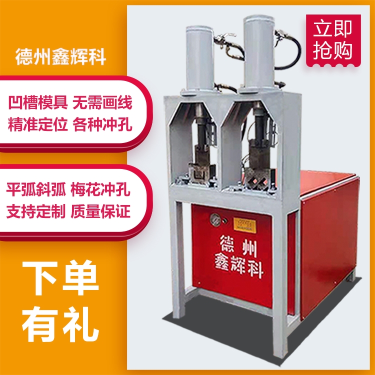 Һѹ׻ ܳ׻  Բܳ׻ ۸ 