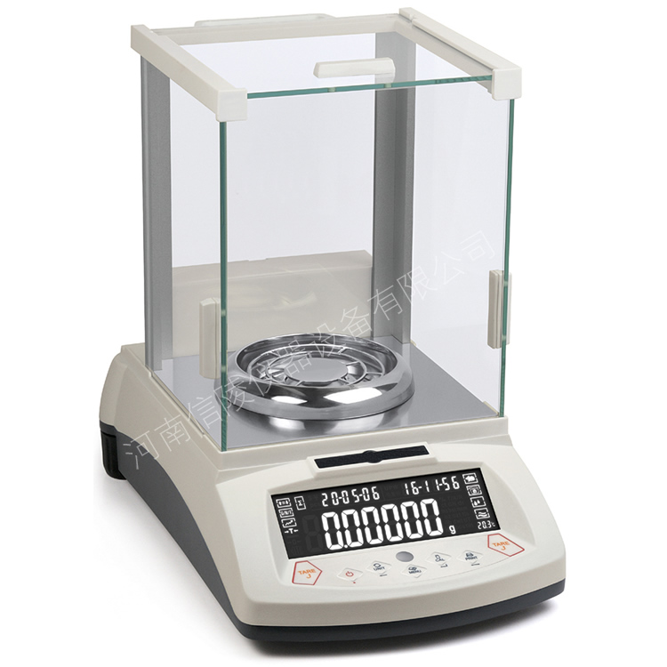 2100.1mgƽԶУHZK-FA210S