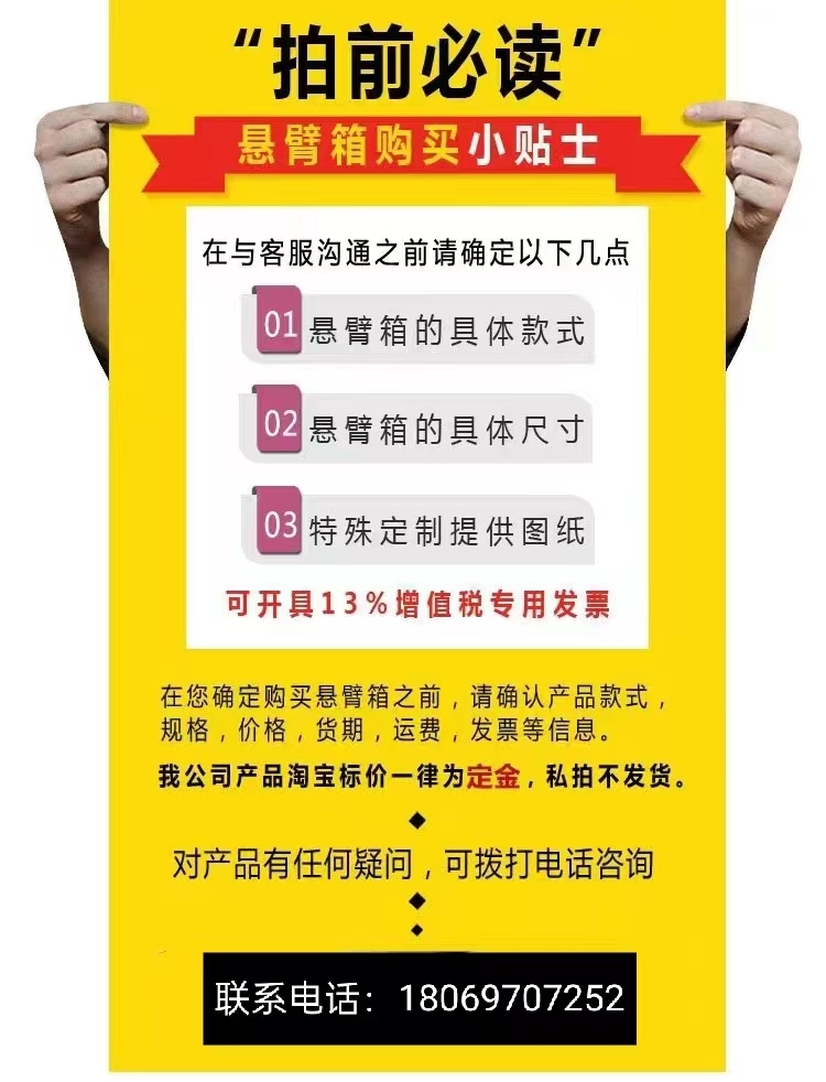 44-60-55-75-60-80 ۿӼ