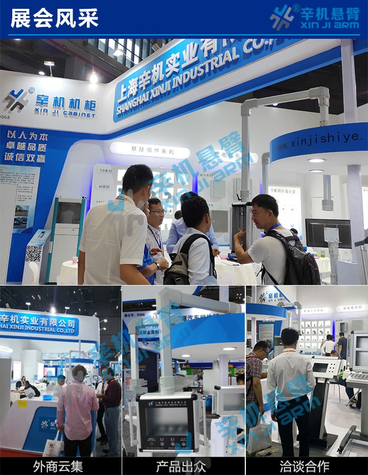 ͼԻPCƹƶԹ񹤿ֻɶ