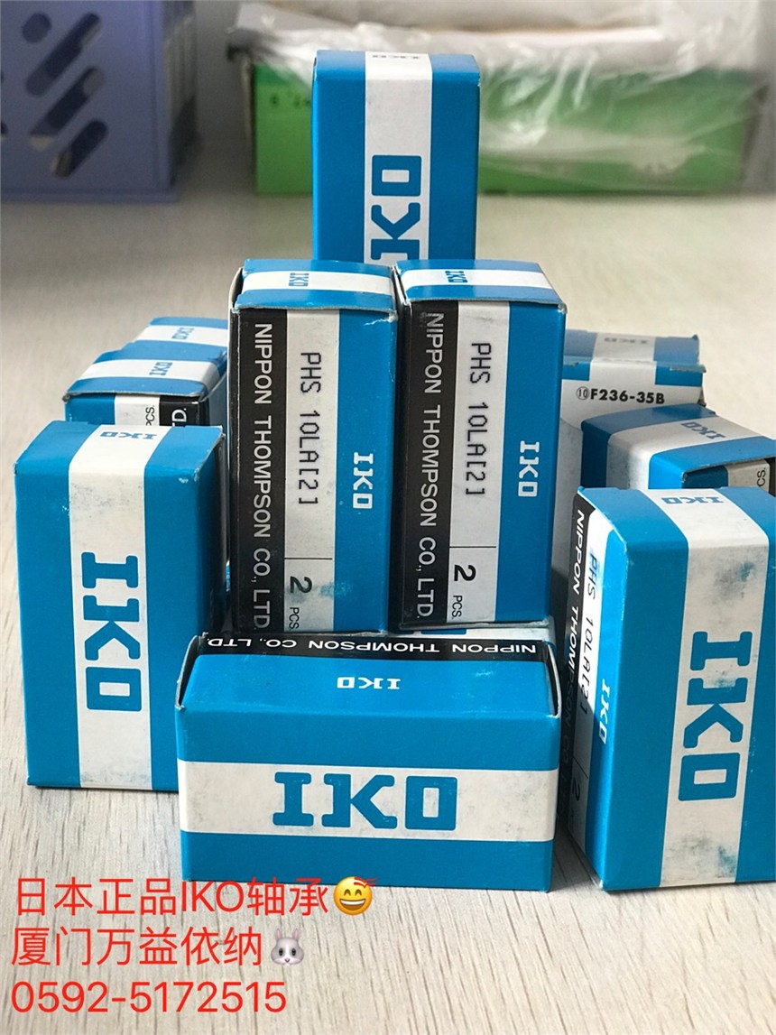 ƷIKOֻBHA1616Z BHA1620Z@