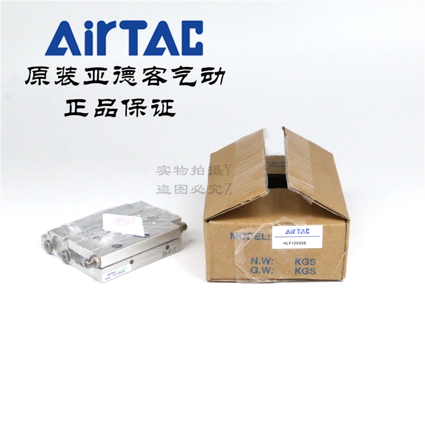 AirTACǵ¿ͻ̨STWA10*50-Sһ۸